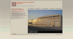Desktop Screenshot of ltcme.ae